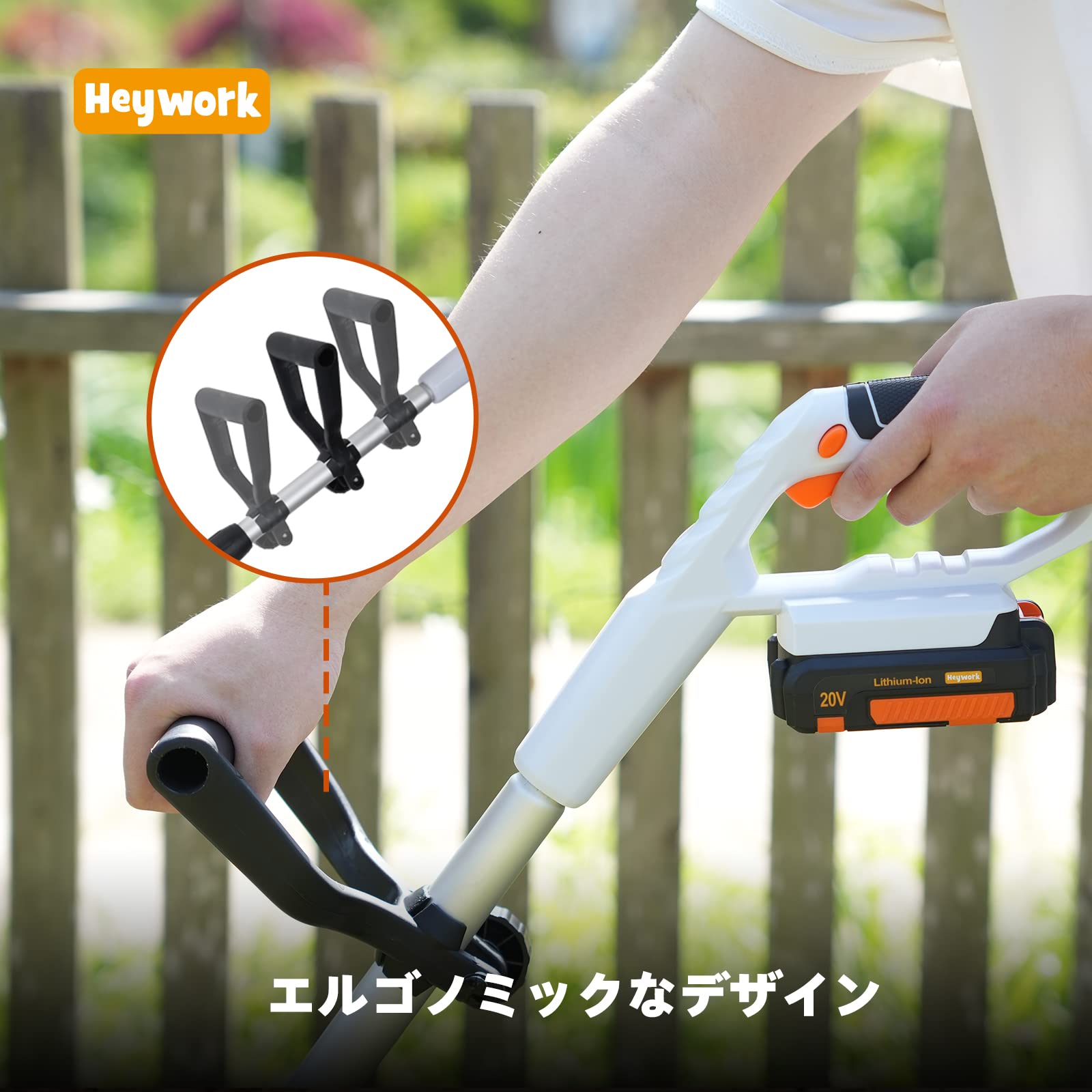 【新品】HEY WORK コードレス耕運機 Amazon | Heywork 20Vコードレス耕運機｜24本スチールタイン搭載・19.8